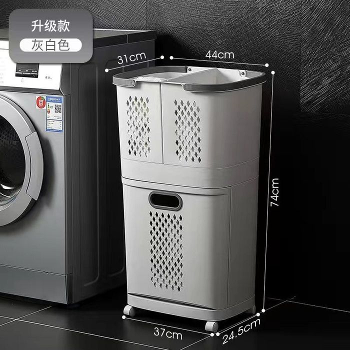 Контейнер для белья 3-в-1 с выдвижным нижним отсеком (современный серы