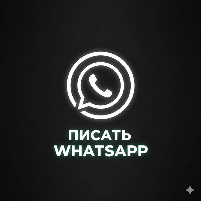 Деньги под процент. Деньги в долг. Кредит