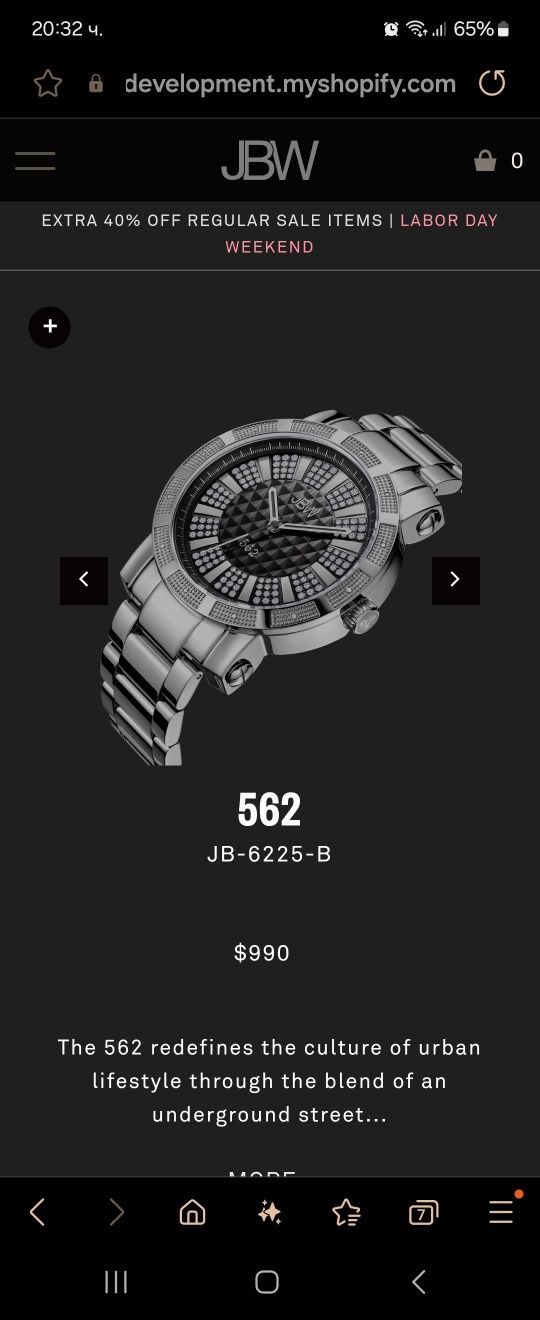 Продавам нов оригинален мъжки ръчен часовник JBW, модел JB-6225-B