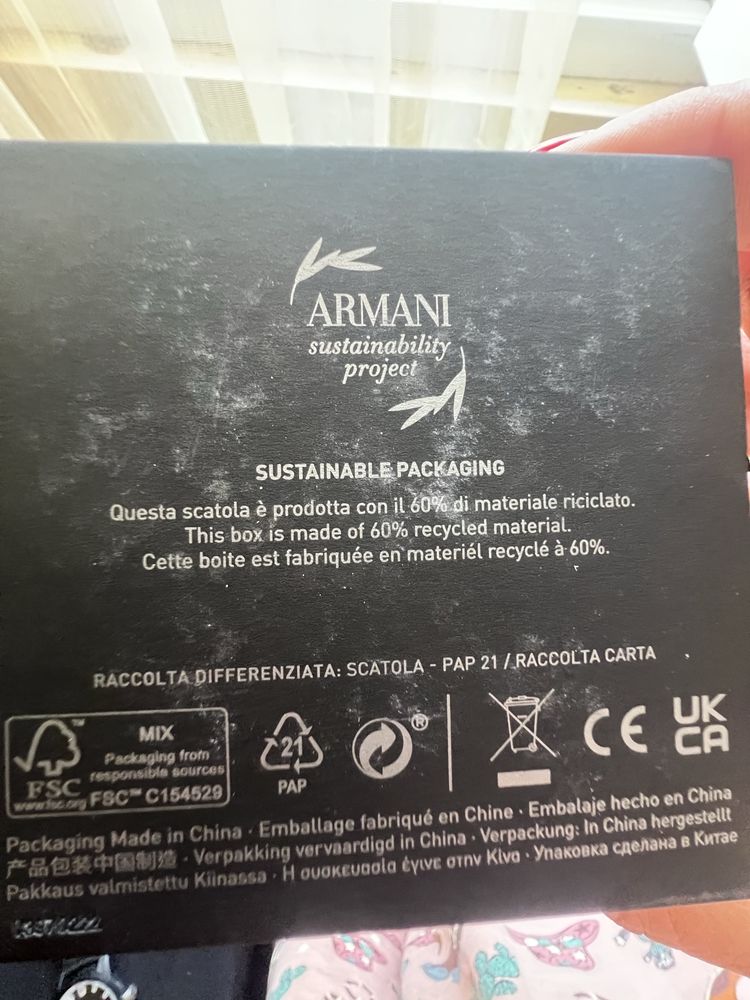 Мъжки часовник Armani