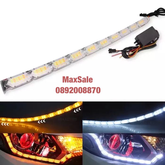 Динамичен LED дневни светлини мигач Led лента drl фарове решетка