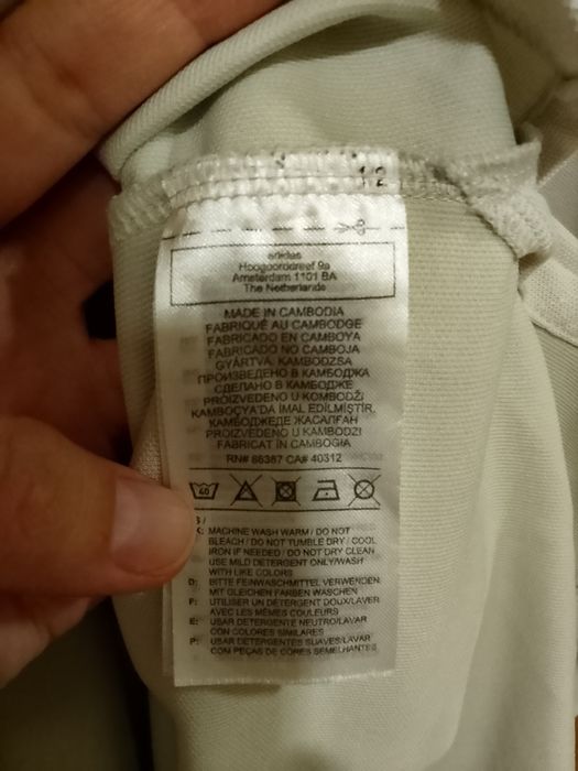 Нова тениска на Juventus Adidas