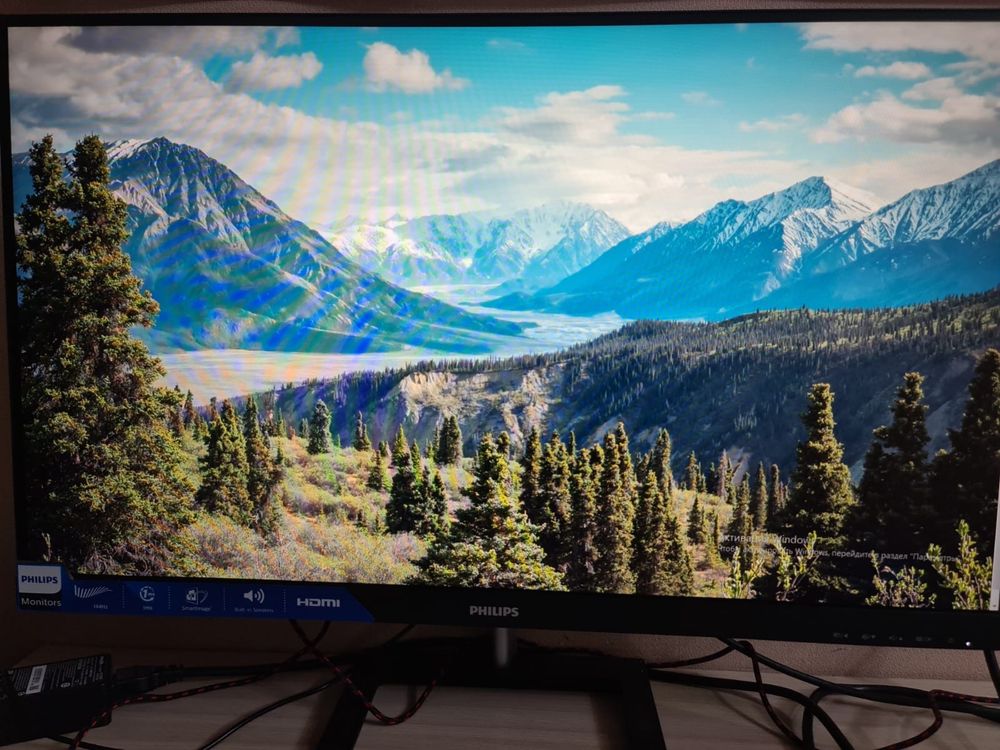 Монитор philips 27 144гц
