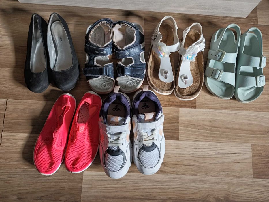 Лот н. 33 и 34 за 25 лв