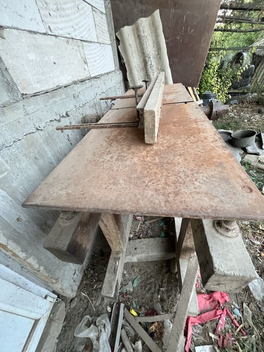 Vand Abric multifunctional