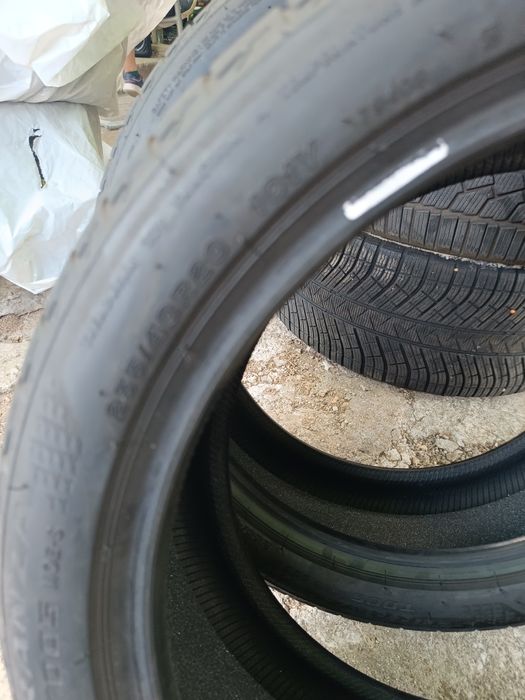 Гуми Bridgestone