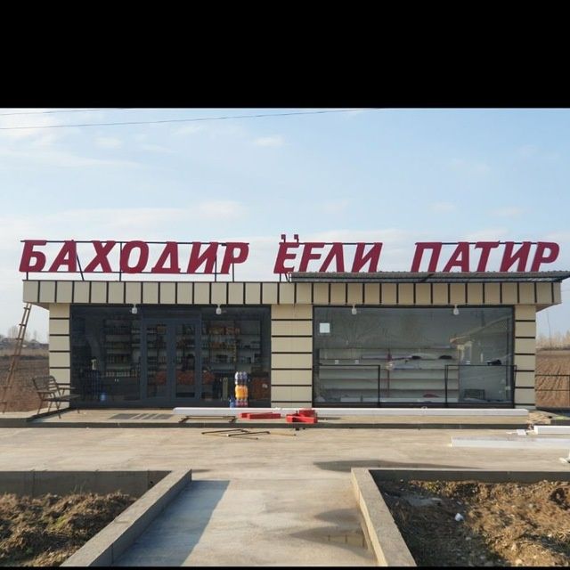 Tashqi reklama xizmati Uzbekiston buylab