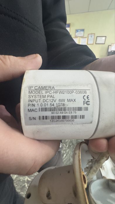 Видиокамеры IP  в хорошом состоянии есть пять штук.
