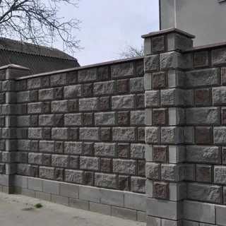 Рванный блок оптом Шлакоблок
