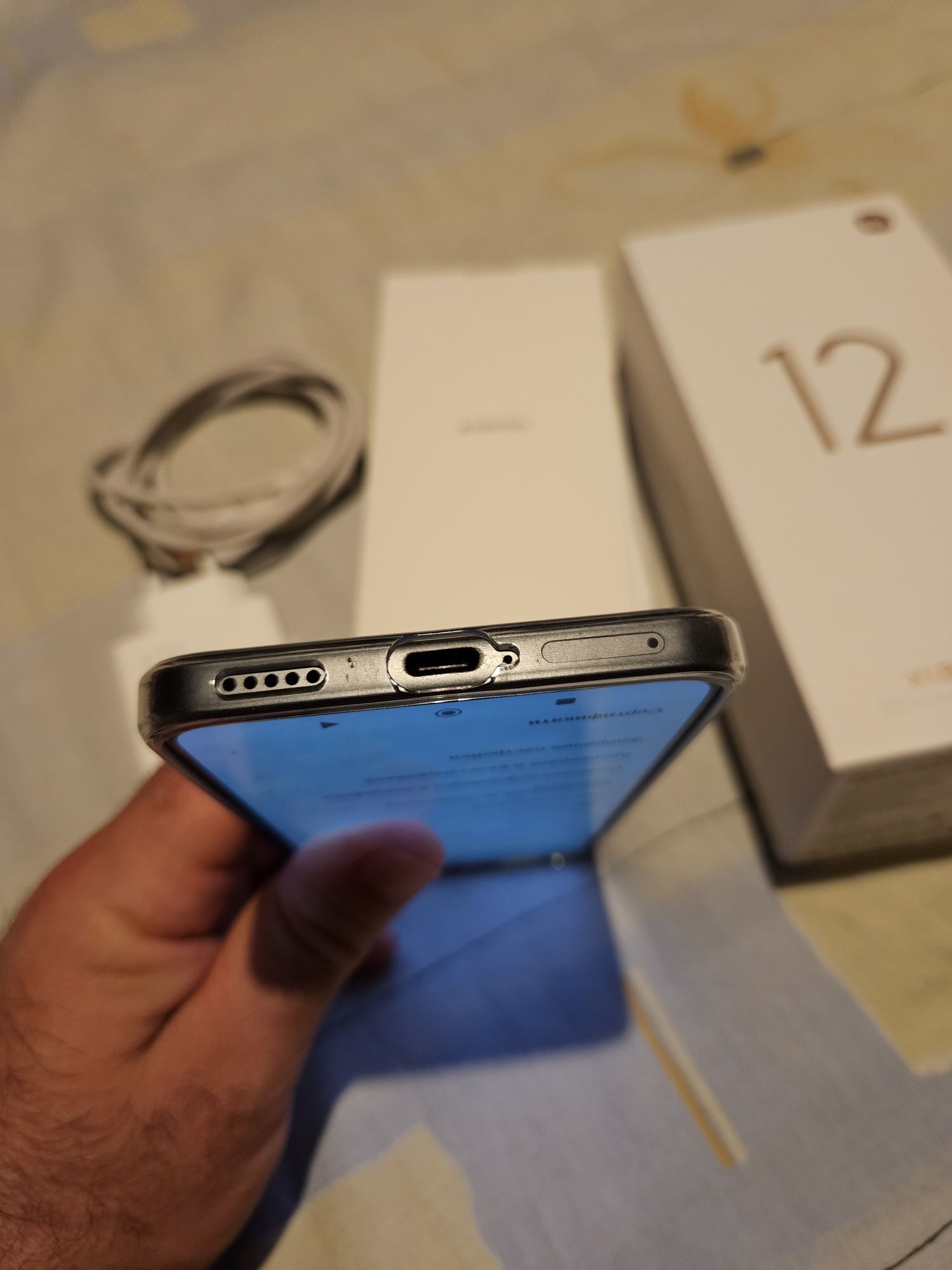 Xiaomi 12 Lite 5G Рам 8Gb 128GB Памет-Пълен  комплект!