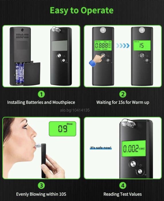 Akdomart Дрегер - чисто нов