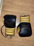 Vand manusi Box/kickboxing piele profesionale THM