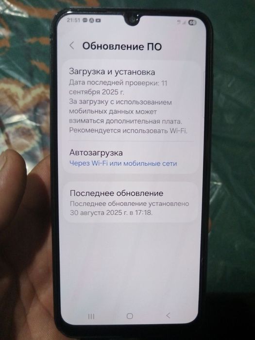 Samsung galaxy a25
