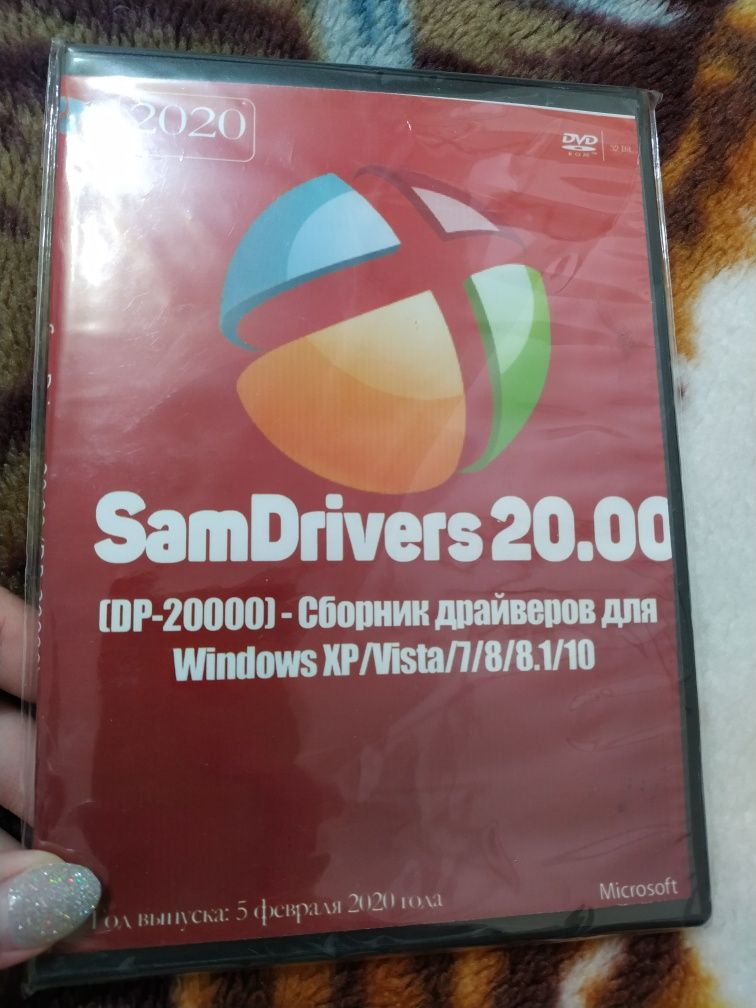 Продам диски WINDOWS 8, 10, драйвера