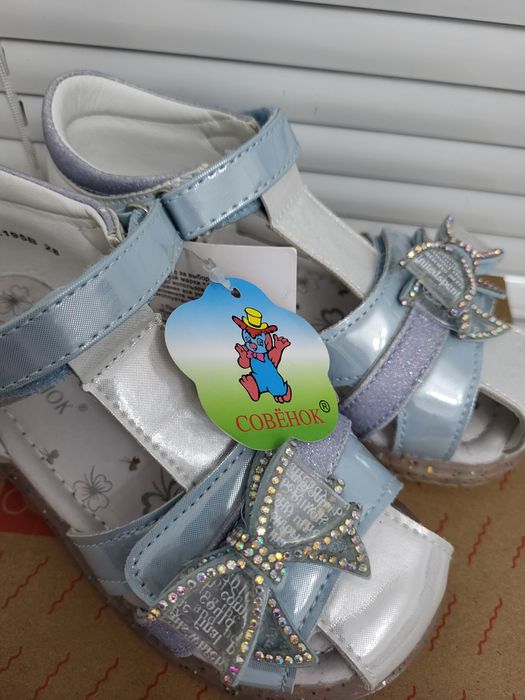 Лофер, сандали  кожа.