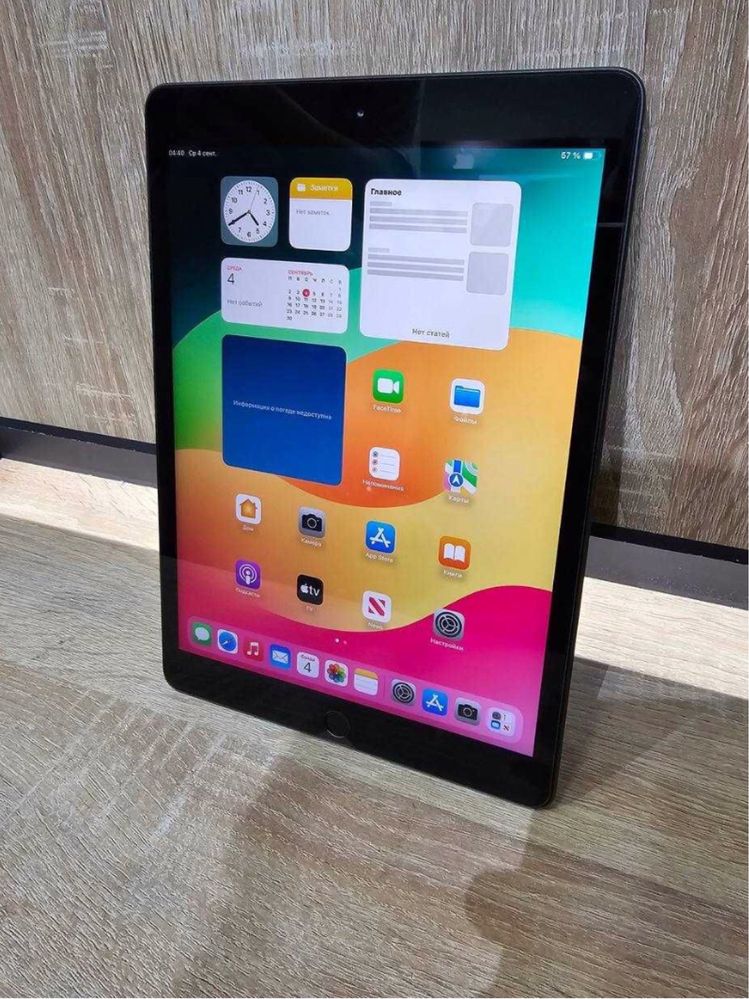 Ipad 7 LLa 128 gb