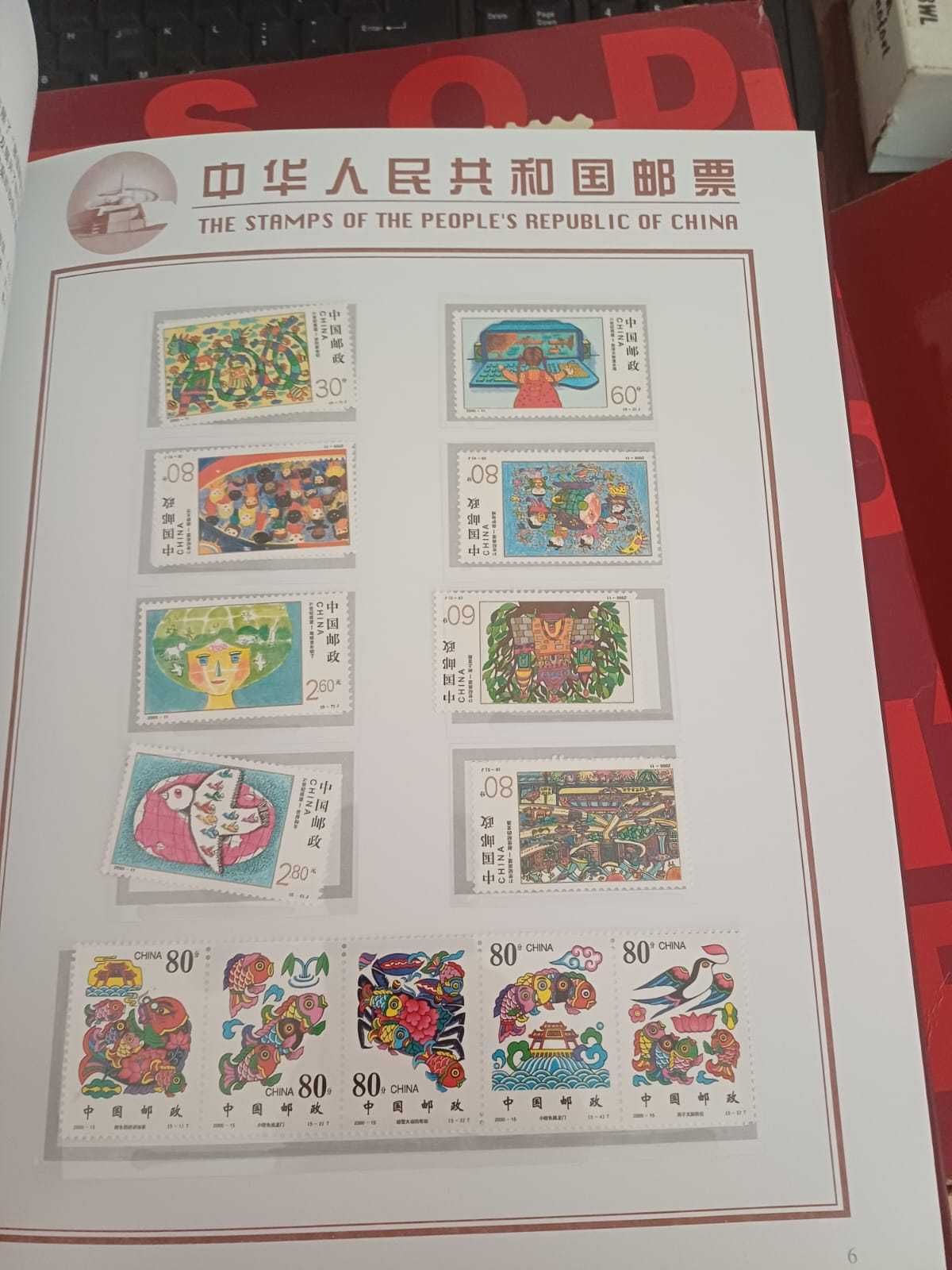 Timbre China anul 2000.