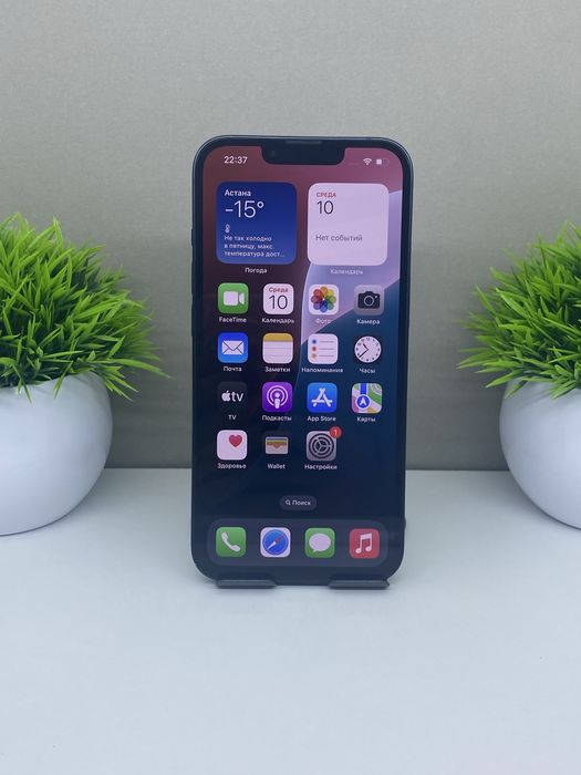 Apple iPhone 13 128 GB