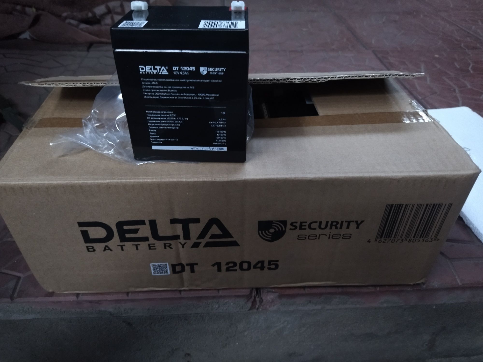 Аккумулятор DELTA 12V9AH/12V4.5AH