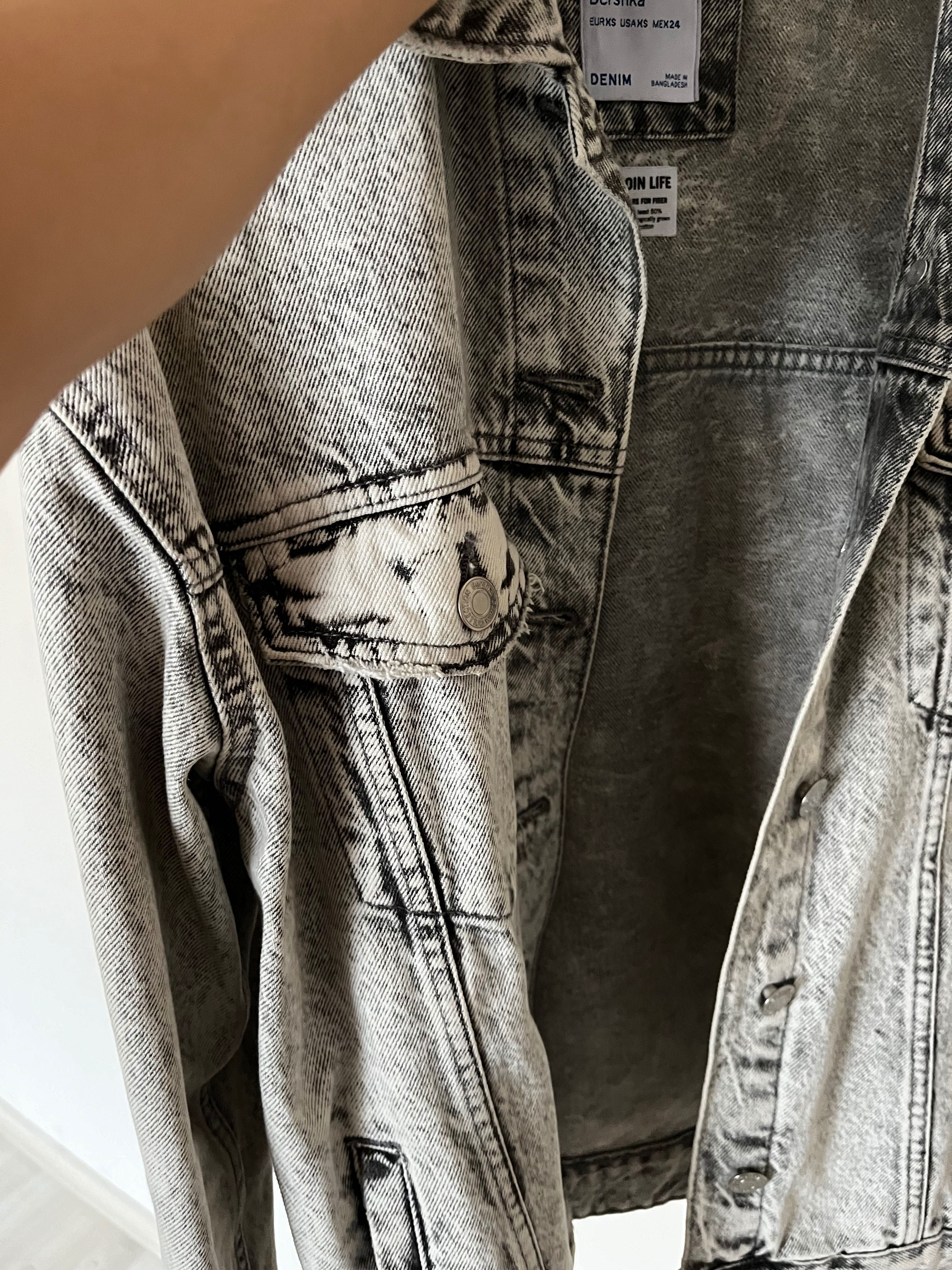 Bershka дънково oversized яке!