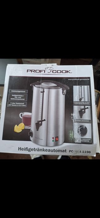 Диспансер за гореща вода и напитки до 100 градуса 7 литра