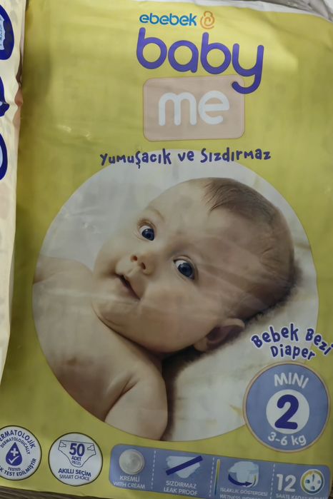 Памперси различни видове и рамери