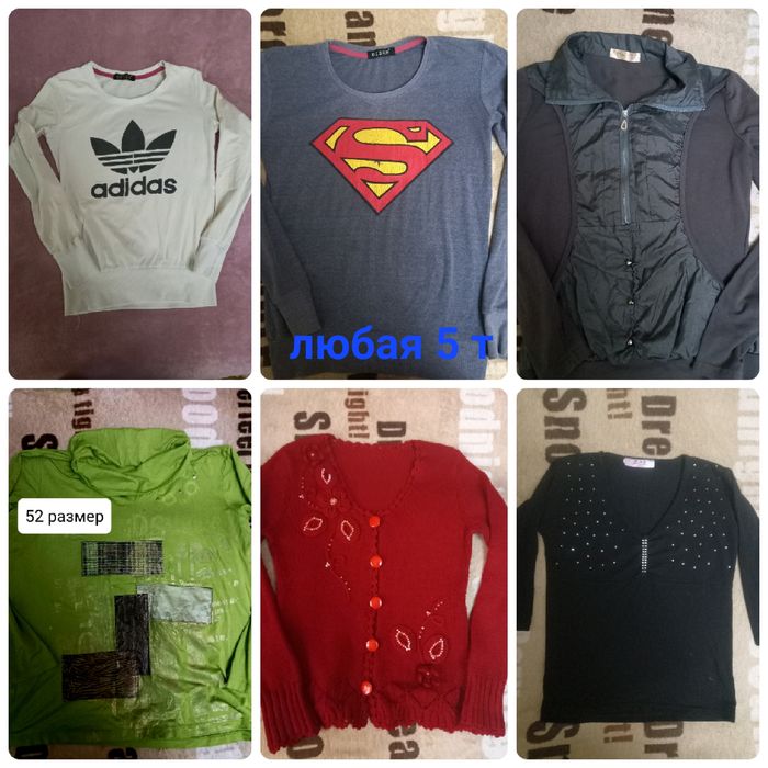 Женские кофты разные