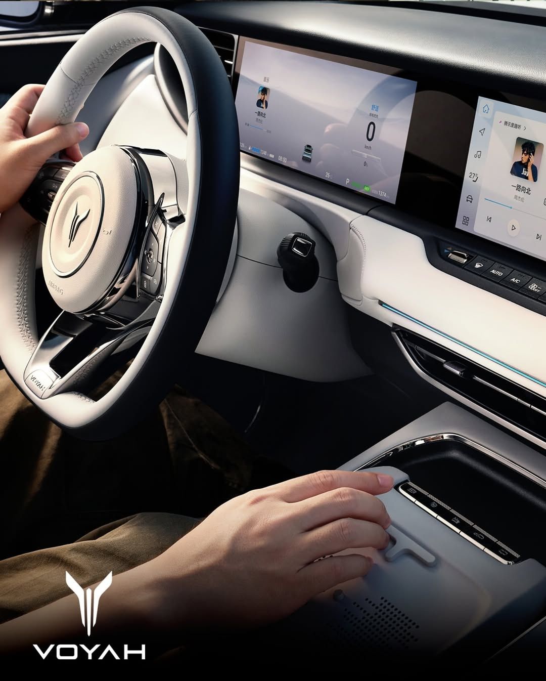 Voyah Free HYBRID 4WD 200km/318 km От 36,500/41,500 В наличии в Ташкен