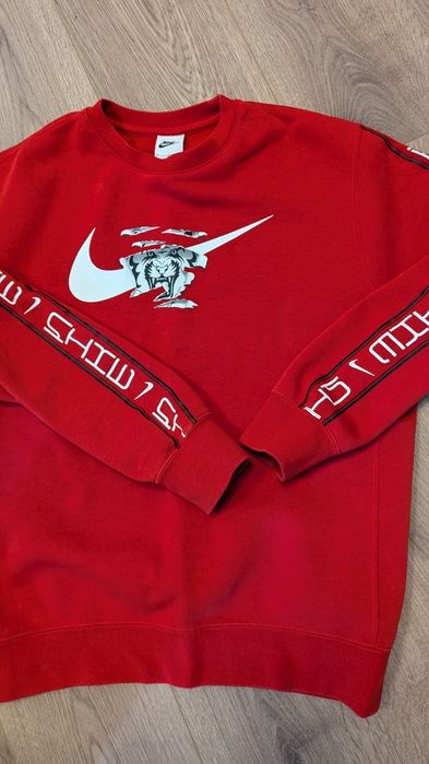 Мъжка блуза Nike