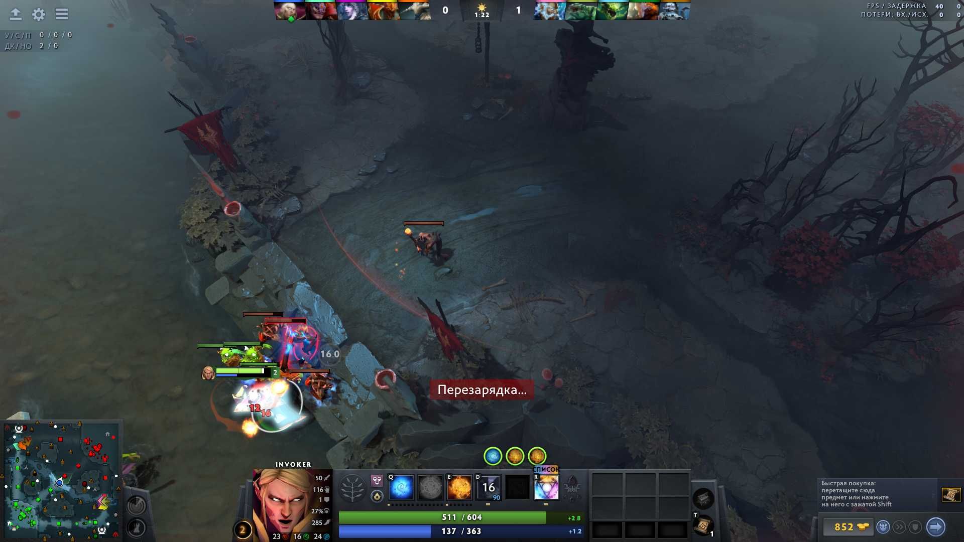 игровой компьютер для Dota 2, не дорого выгодно! с монитором 19"
