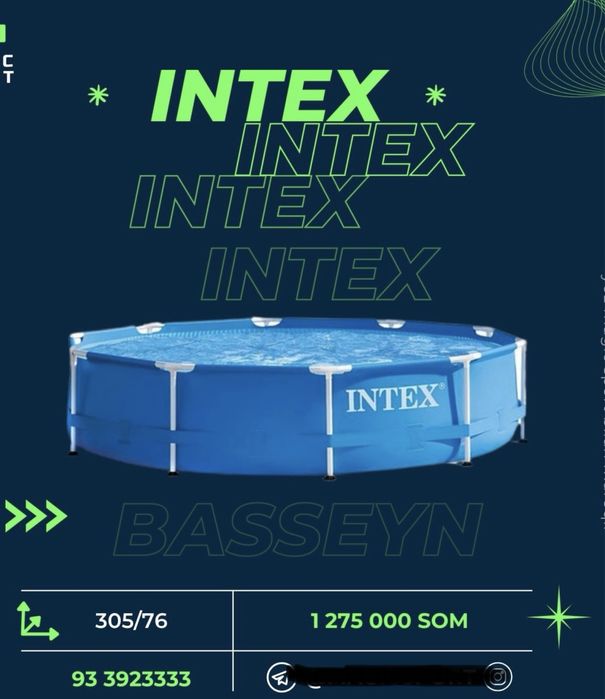 Бассейн INTEX 3.05x76см. Круглый  Каркасный Бассейн ест доставка!