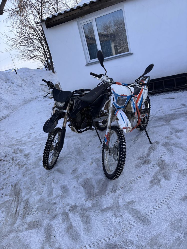 Продам мотоцикл FMZ 250 кубов