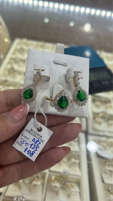 Золотой набор с бриллиантом росийское золото