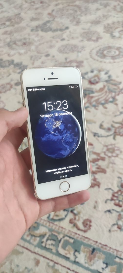 Iphone 5s почти в идеале