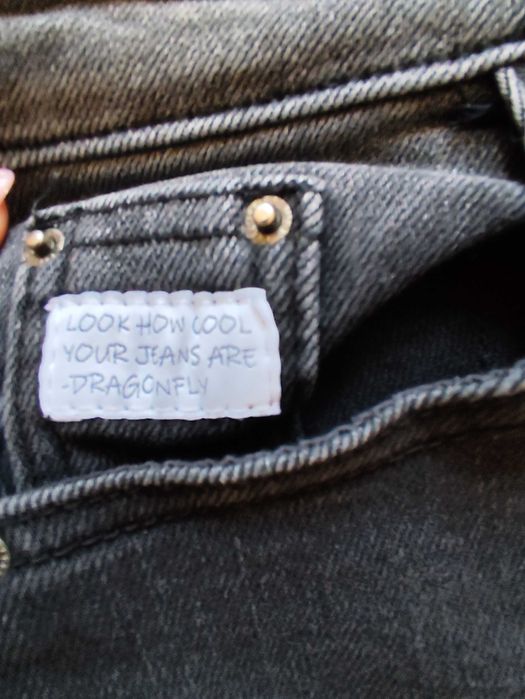 Дънки от магазин Ганг