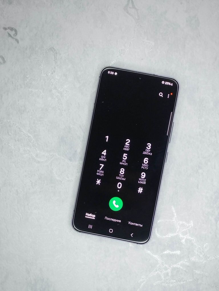 Samsung Galaxy S22
