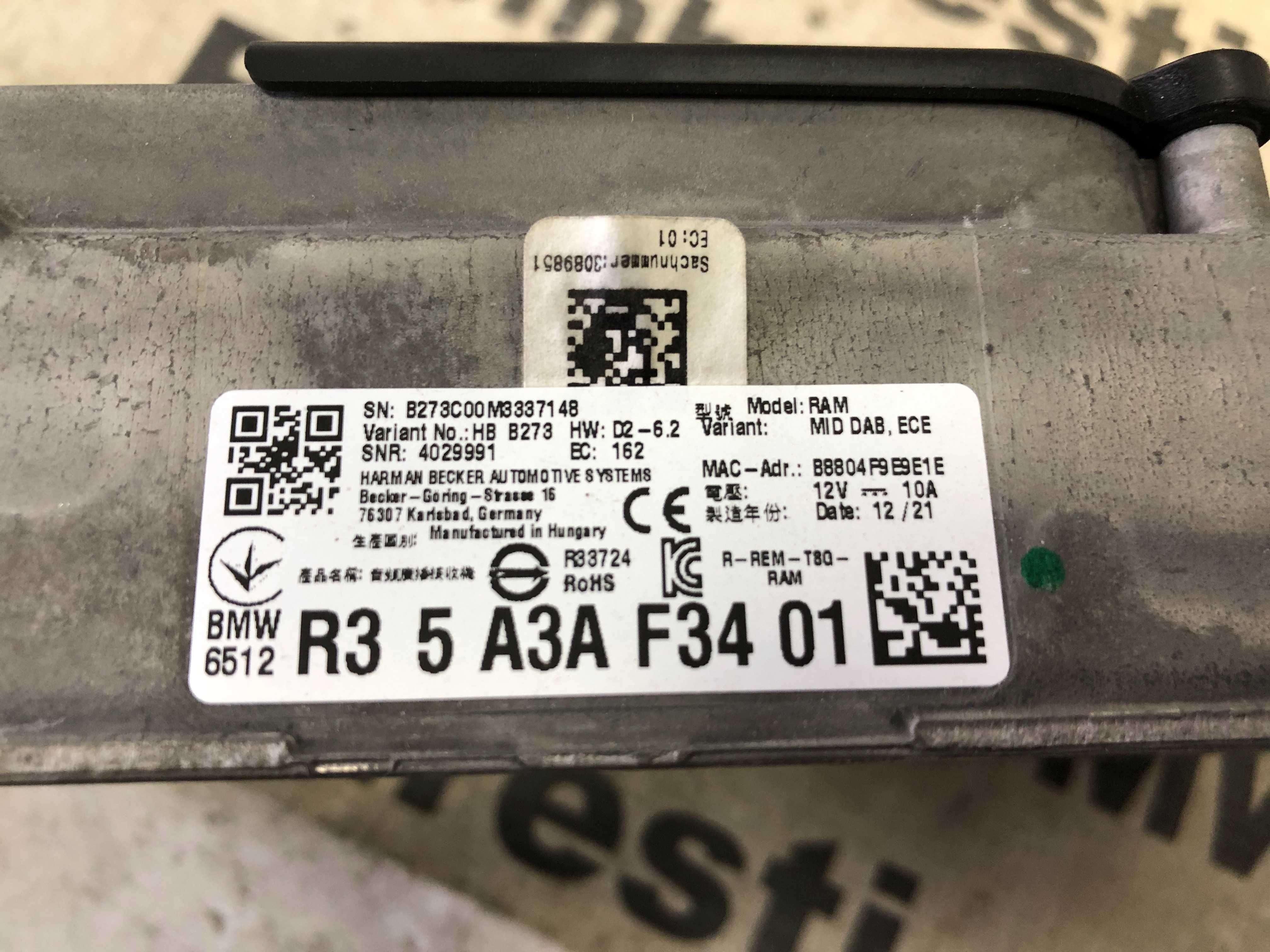 Amplificator sunet original BMW seria 3 G20 G21 G28 Z4 G29