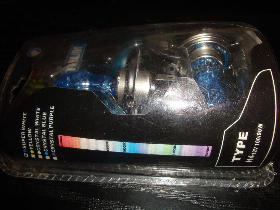 set becuri H4 bifazic 100w 90w HOD High Quality Xenon Bulb