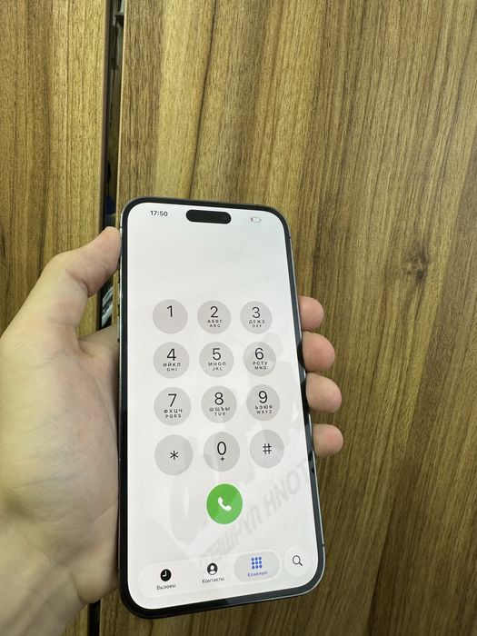 iphone 14 pro max purple 80