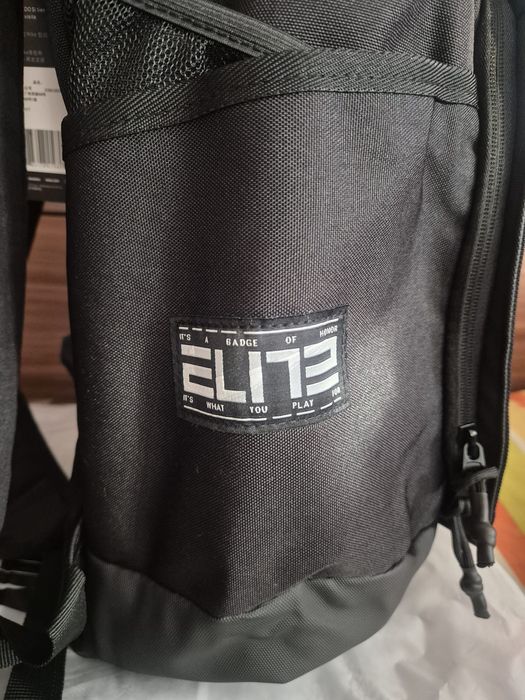 Nike elite backpack