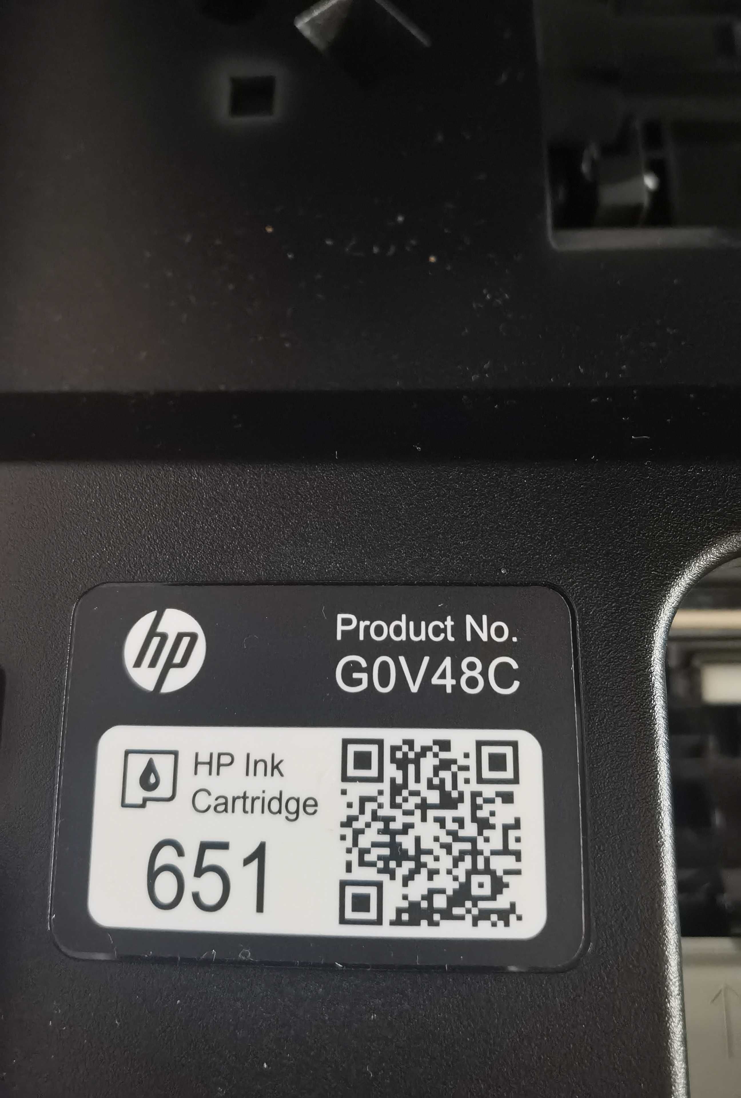 Мултифункционално у-во HP DESKJET INK ADV 5575