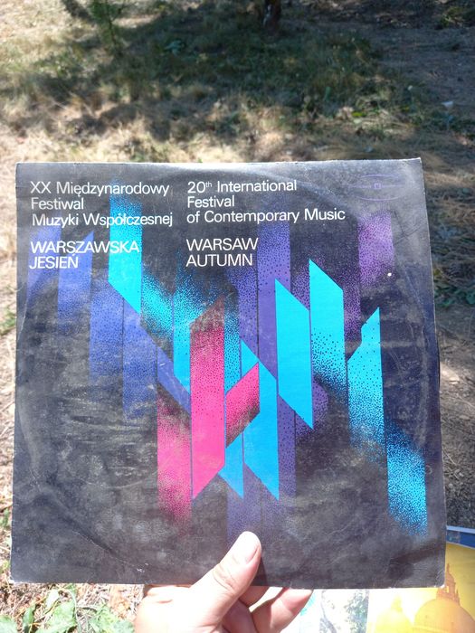Грамофонни плочи