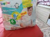 Pampersi  copiii