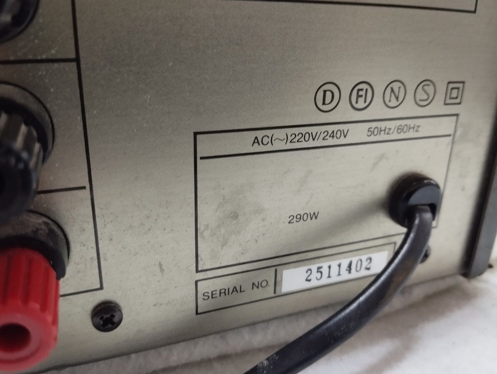Harman kardon pm655