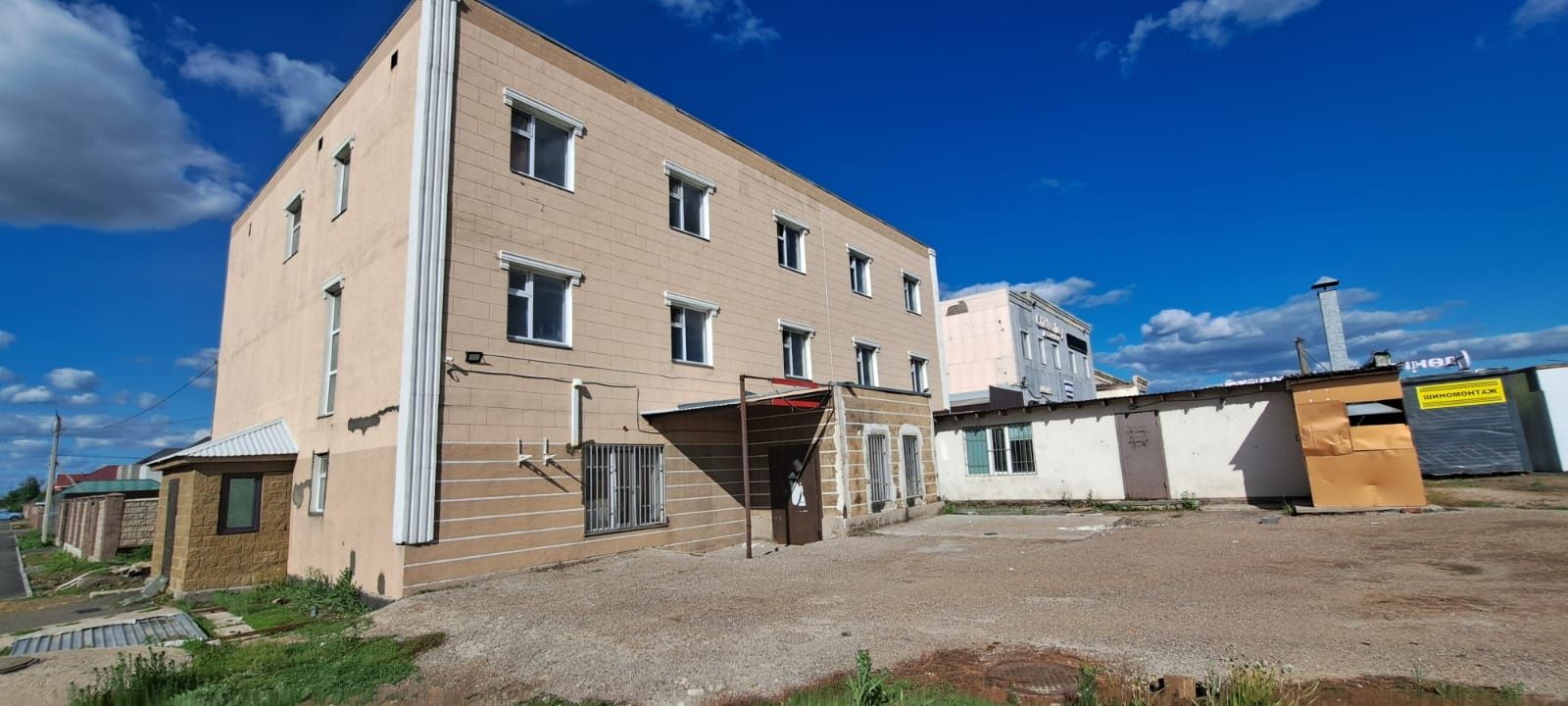 Обменяю на лошадей жылқыға айырбастаймын