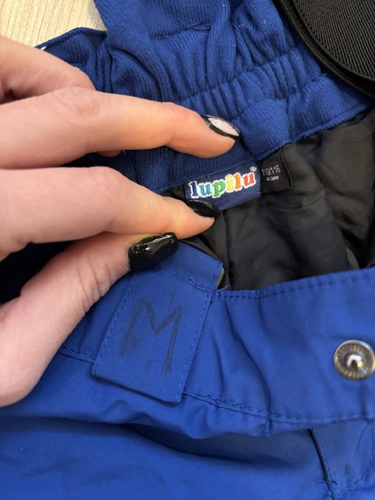 Детски ски панталони лидл 110/116