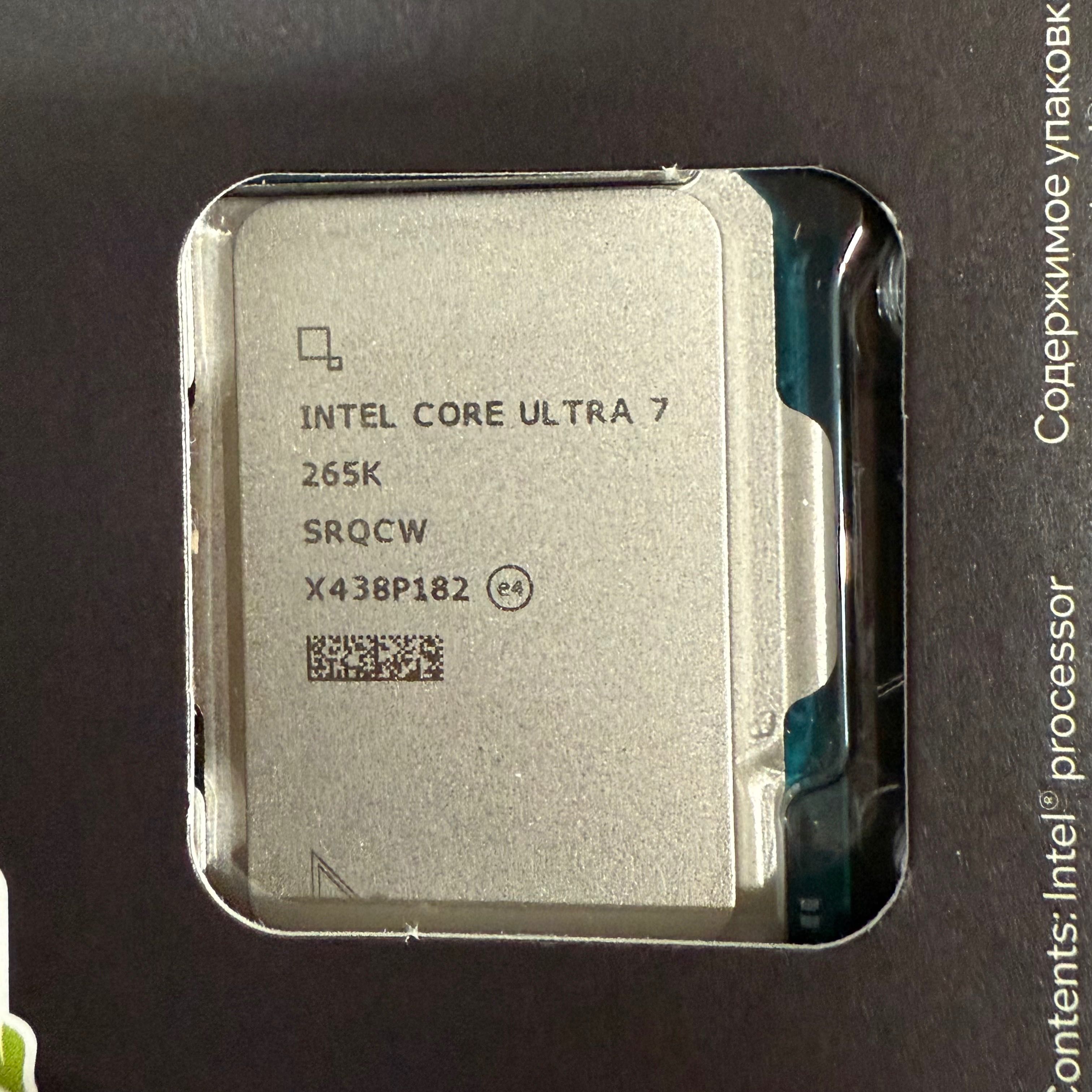 Новый процессор Intel core Ultra u7 265, в заводской упаковке.