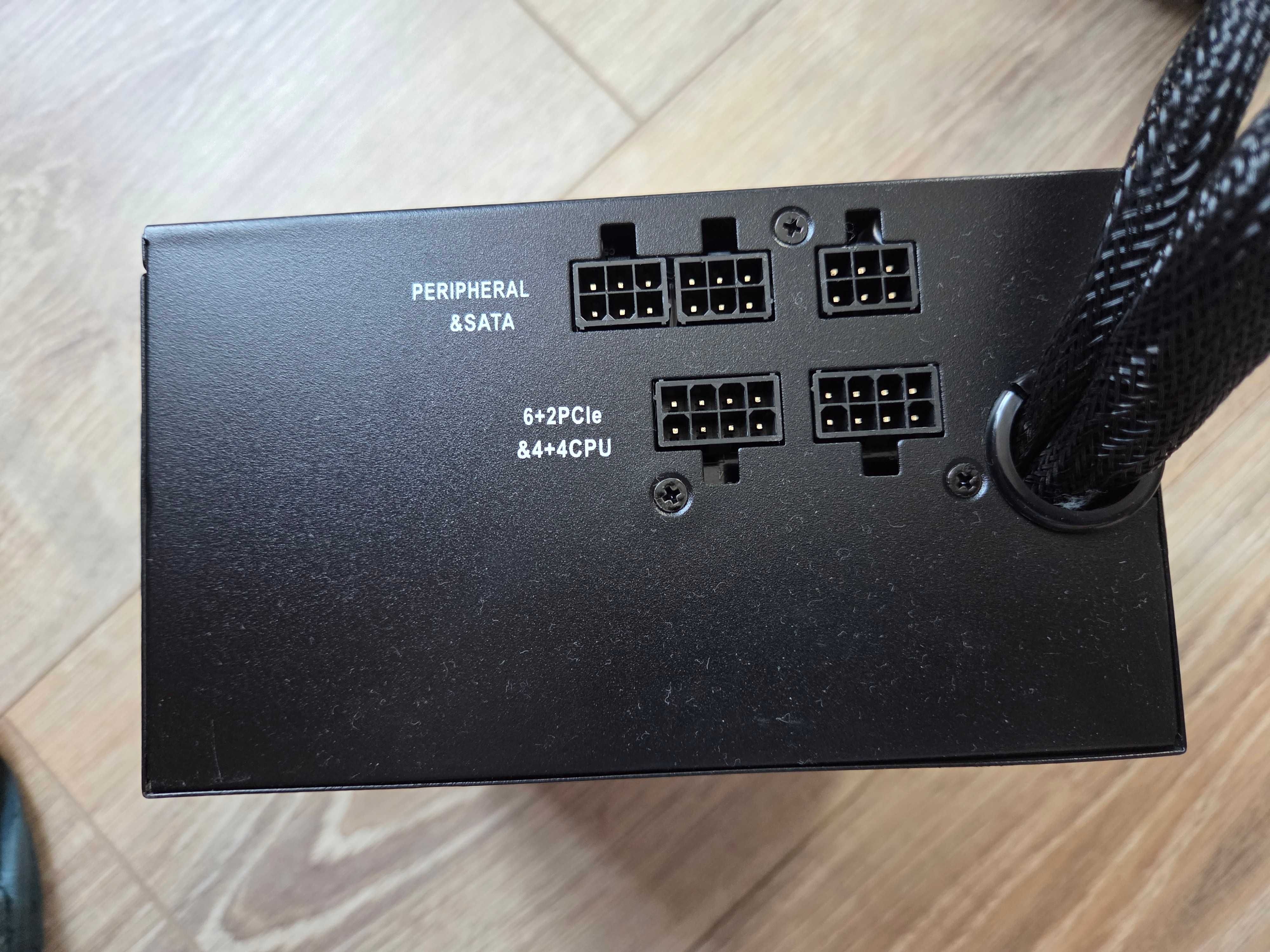 захранване Corsair CX650M 650W