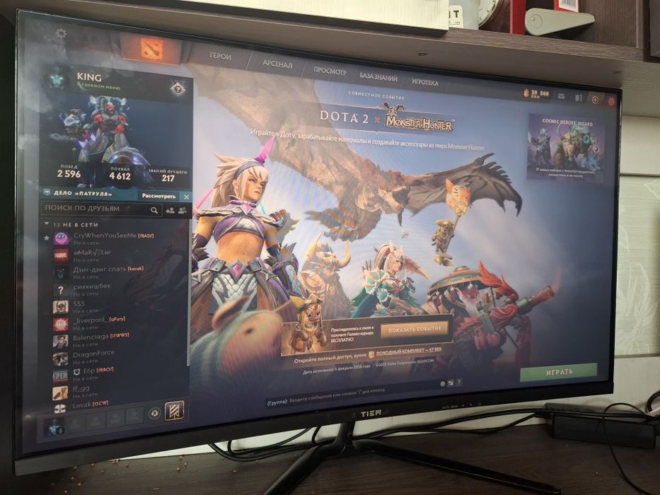 TIEM монитор 32 дюйм 165 грц