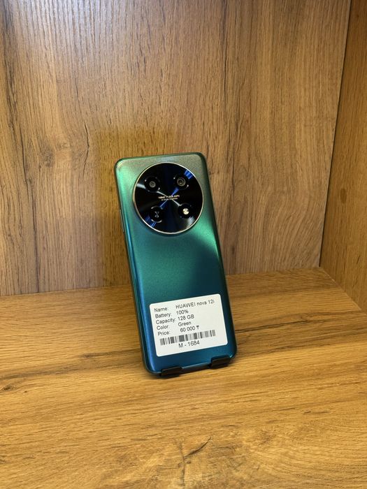 HUAWEI Nova 12i | S Finance Market